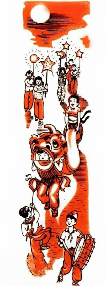 CÁC BÀI THƠ, VĂN TRONG SGK TIỂU HỌC CŨ 7
