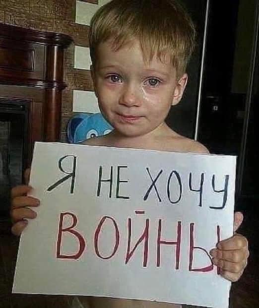 Cách đọc bảng chữ cái tiếng Nga 2