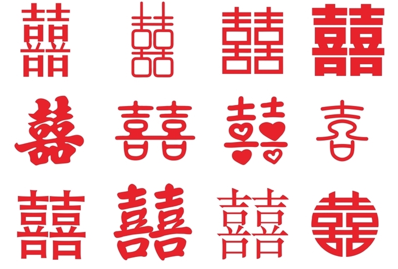 HIỆN TƯỢNG CHỮ CHỒNG CHỮ TRONG CHỮ HÁN 1