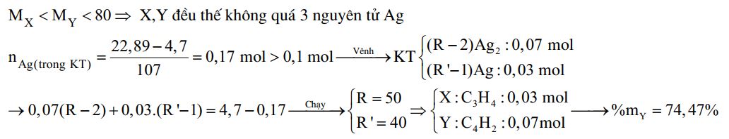 Hỗn hợp E gồm hai hiđrocacbon mạch hở X, Y với MX < MY < 80. Cho 0,1 mol E, có khối lượng 4,7 gam 2